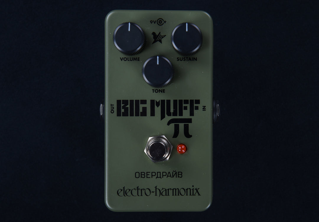 Green Russian Big Muff Pi